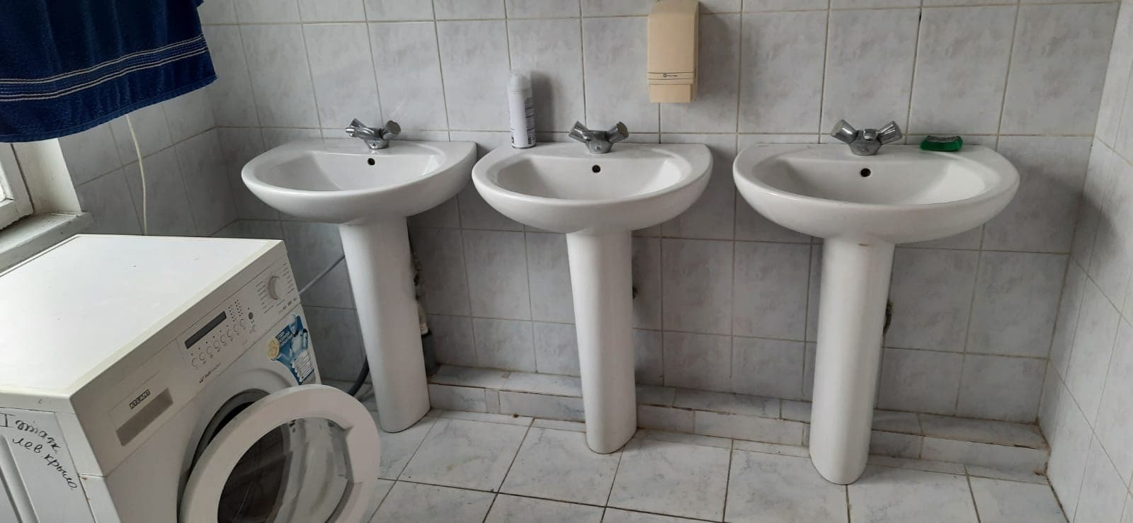 Фото условий