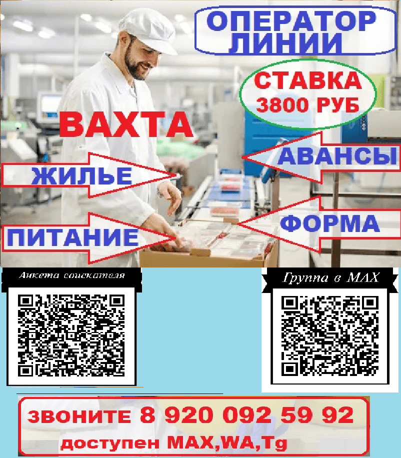 Превью 3
